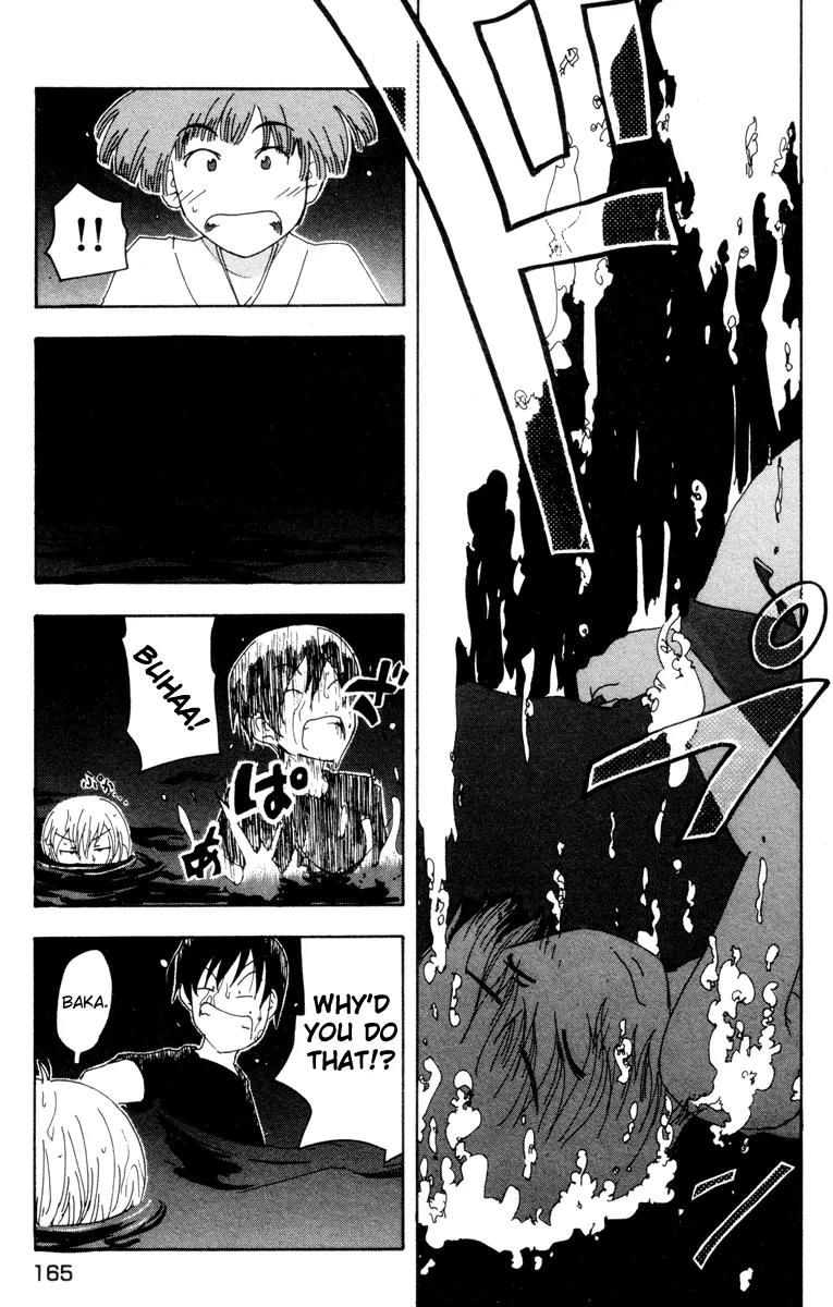 Inu Neko Jump Chapter 32 page 17 - Chapter 32