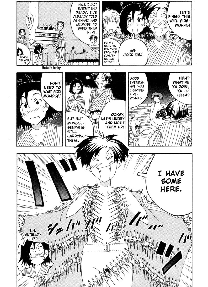 Inu Neko Jump Chapter 32 page 20 - Chapter 32