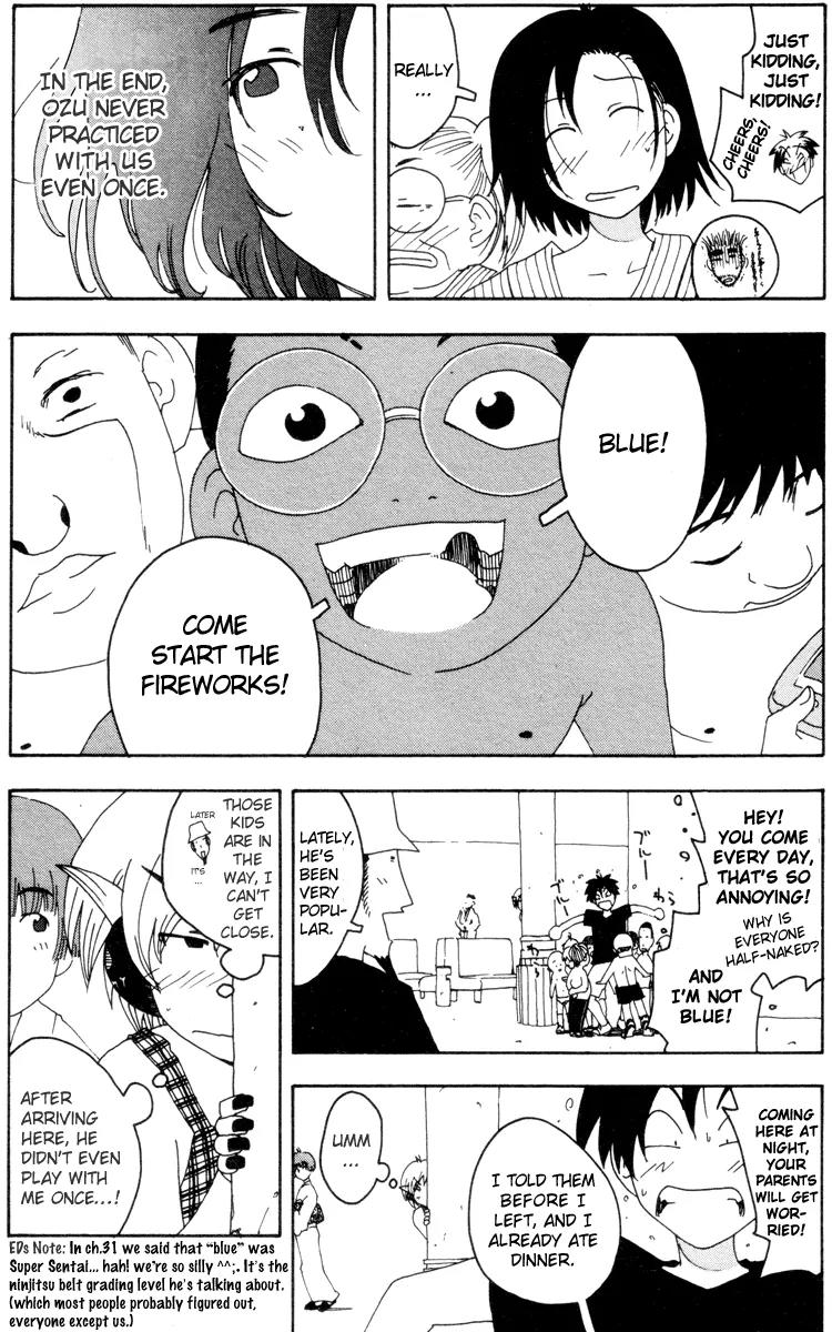 Inu Neko Jump Chapter 32 page 4 - Chapter 32