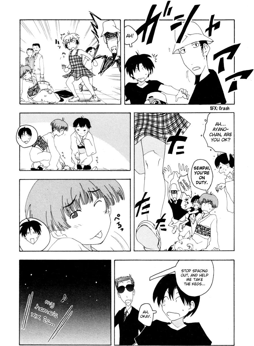 Inu Neko Jump Chapter 32 page 6 - Chapter 32