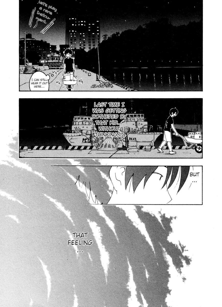 Inu Neko Jump Chapter 32 page 7 - Chapter 32