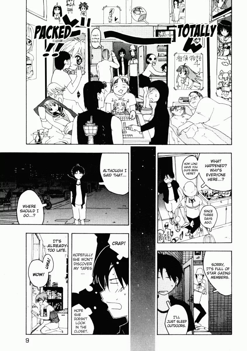 Inu Neko Jump Chapter 33 page 12 - Chapter 33