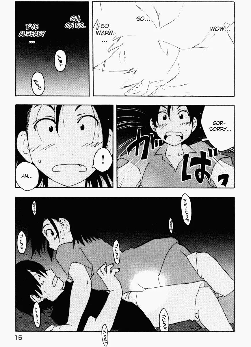 Inu Neko Jump Chapter 33 page 18 - Chapter 33