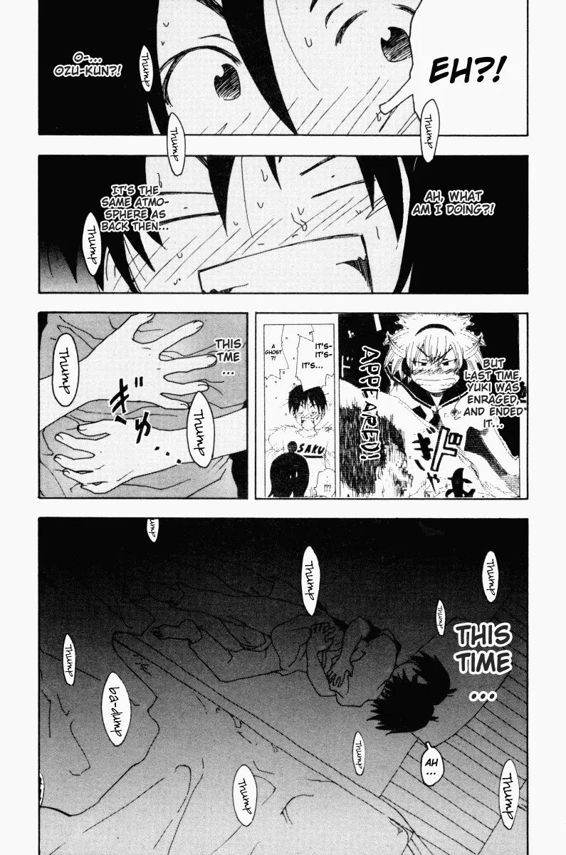 Inu Neko Jump Chapter 33 page 20 - Chapter 33
