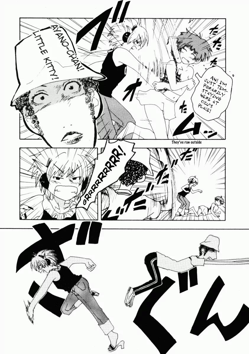 Inu Neko Jump Chapter 33 page 23 - Chapter 33