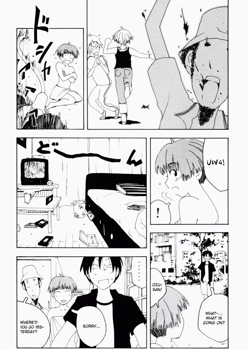Inu Neko Jump Chapter 33 page 24 - Chapter 33