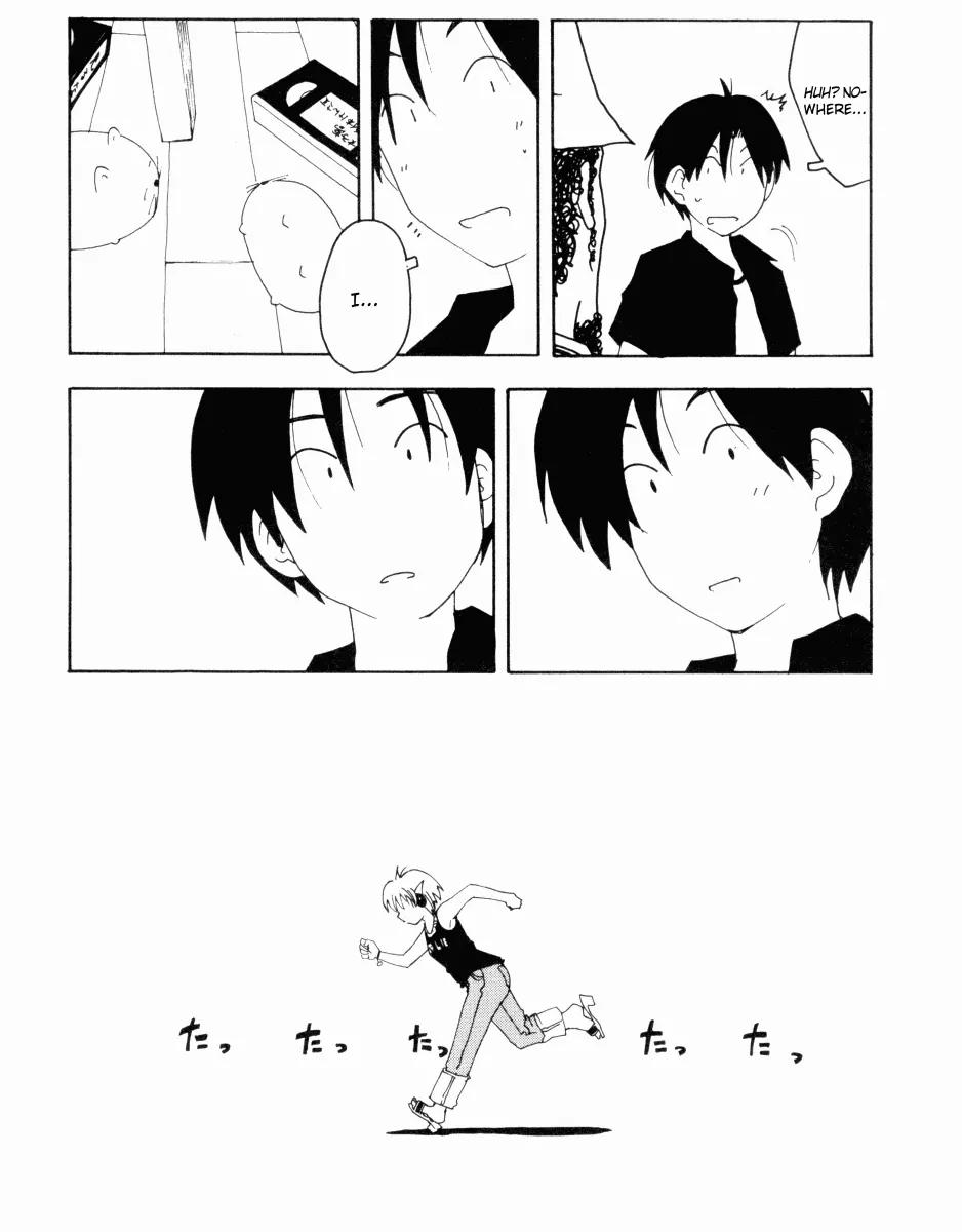 Inu Neko Jump Chapter 33 page 25 - Chapter 33