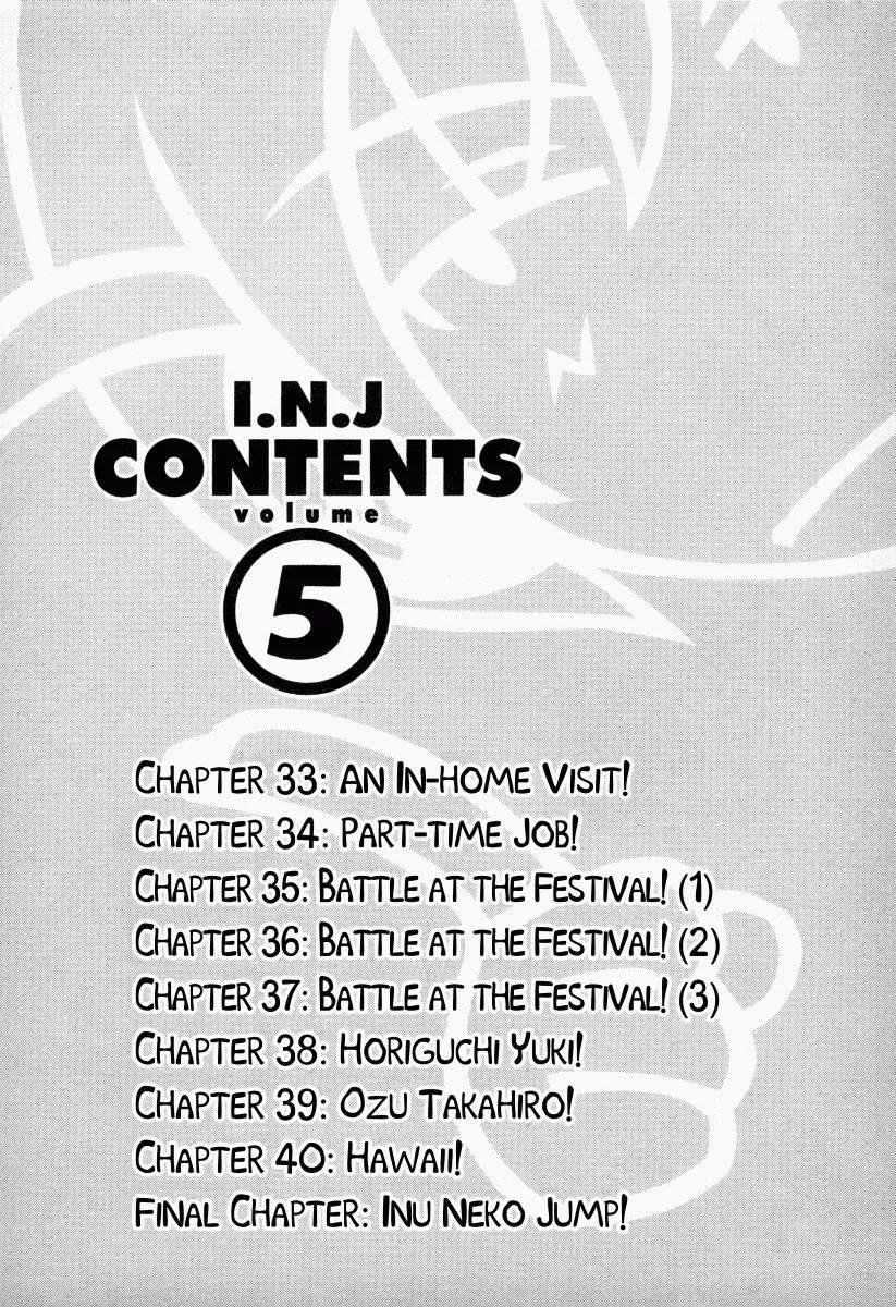 Inu Neko Jump Chapter 33 page 5 - Chapter 33