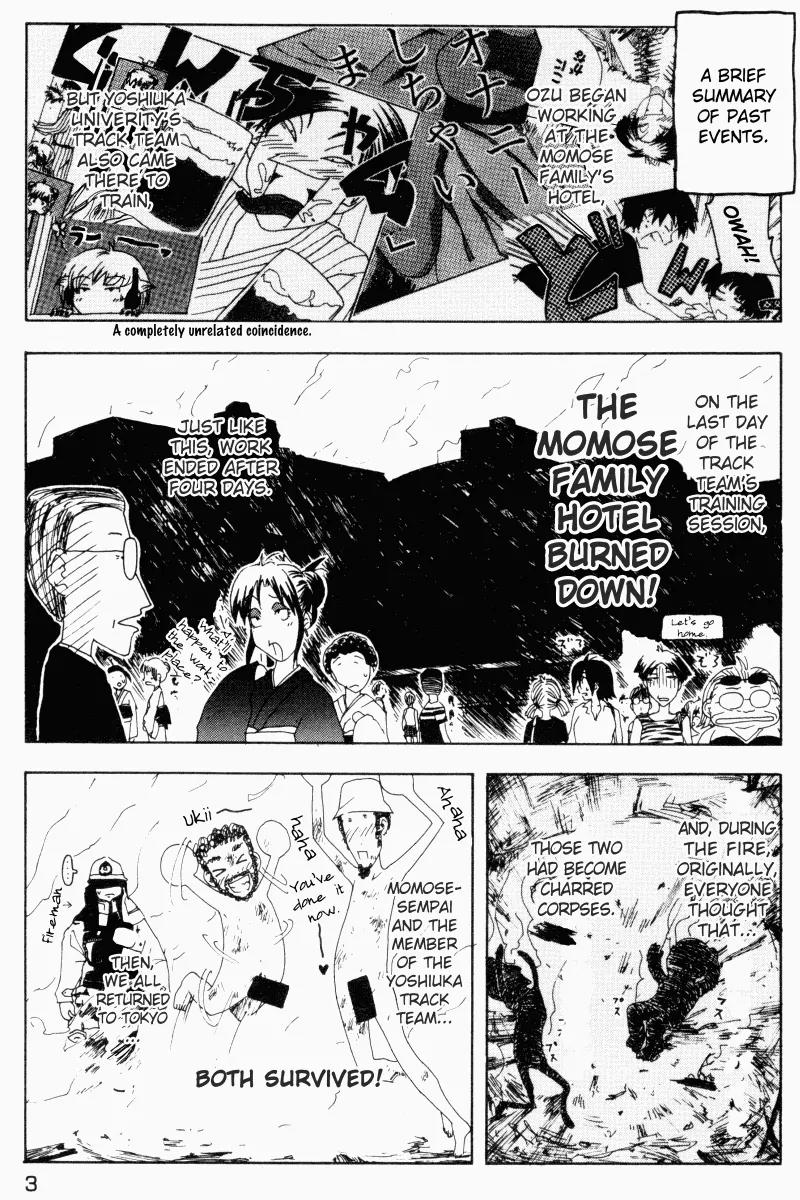 Inu Neko Jump Chapter 33 page 6 - Chapter 33