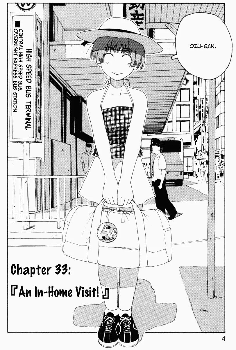 Inu Neko Jump Chapter 33 page 7 - Chapter 33