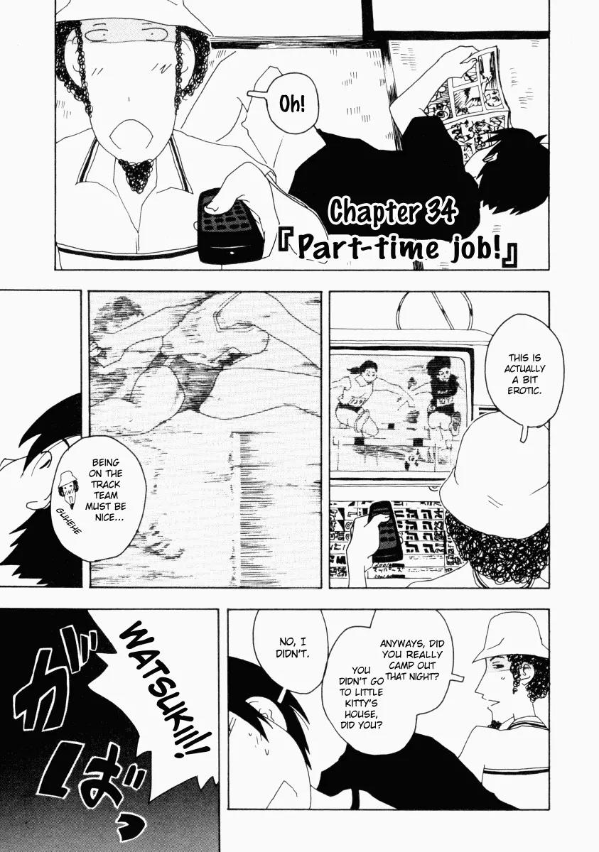 Inu Neko Jump Chapter 34 page 1 - Chapter 34