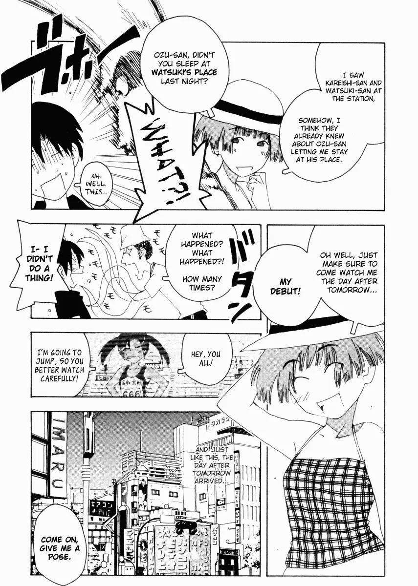 Inu Neko Jump Chapter 34 page 11 - Chapter 34