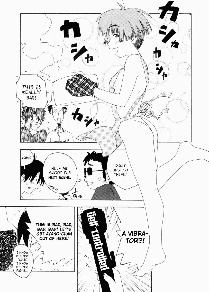 Inu Neko Jump Chapter 34 page 13 - Chapter 34