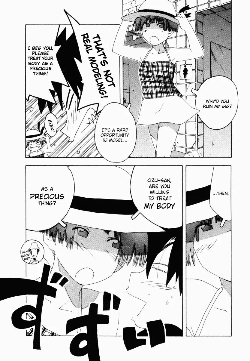Inu Neko Jump Chapter 34 page 15 - Chapter 34