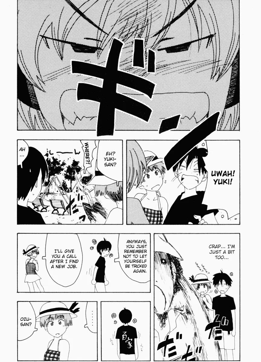 Inu Neko Jump Chapter 34 page 16 - Chapter 34