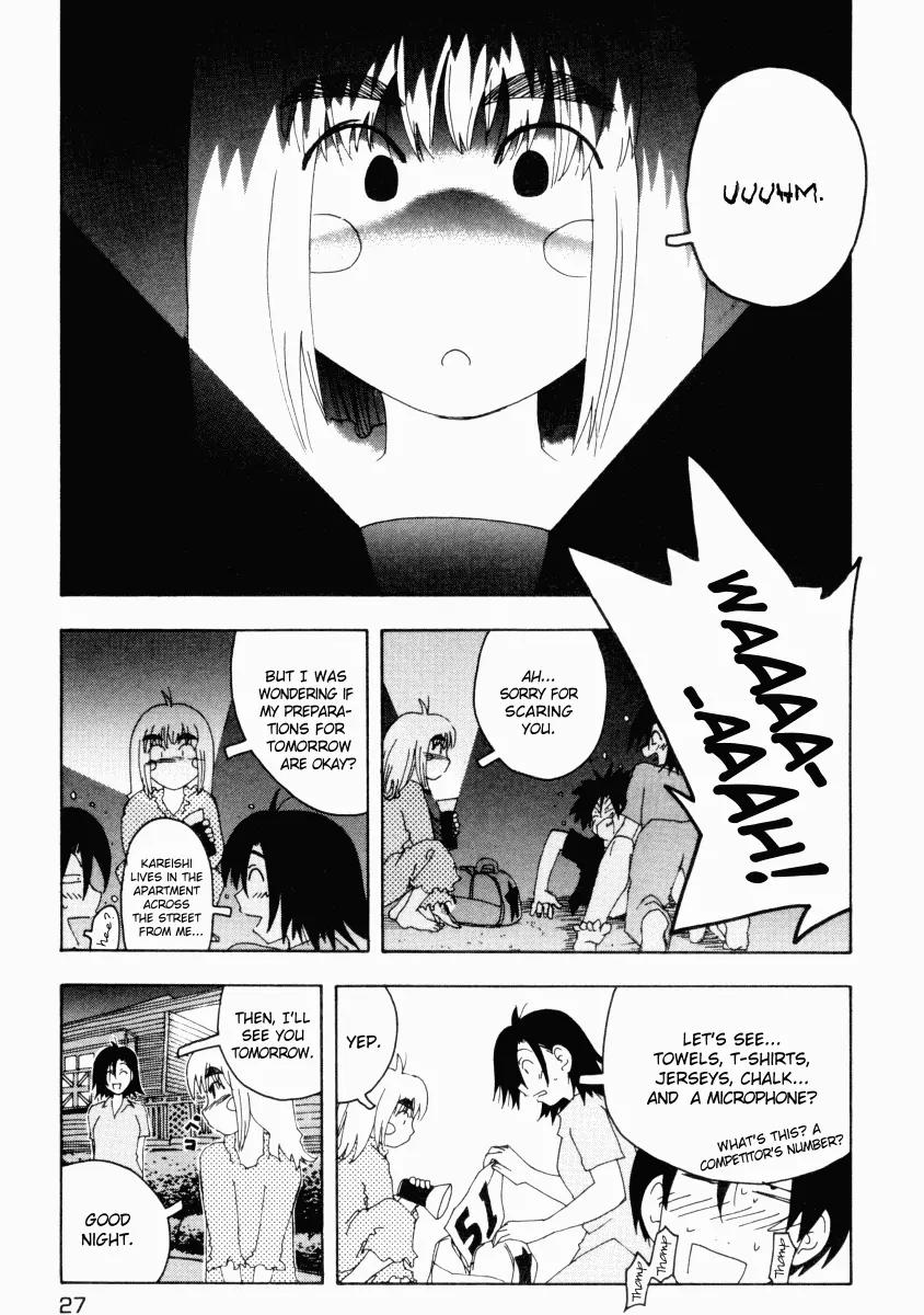 Inu Neko Jump Chapter 34 page 3 - Chapter 34