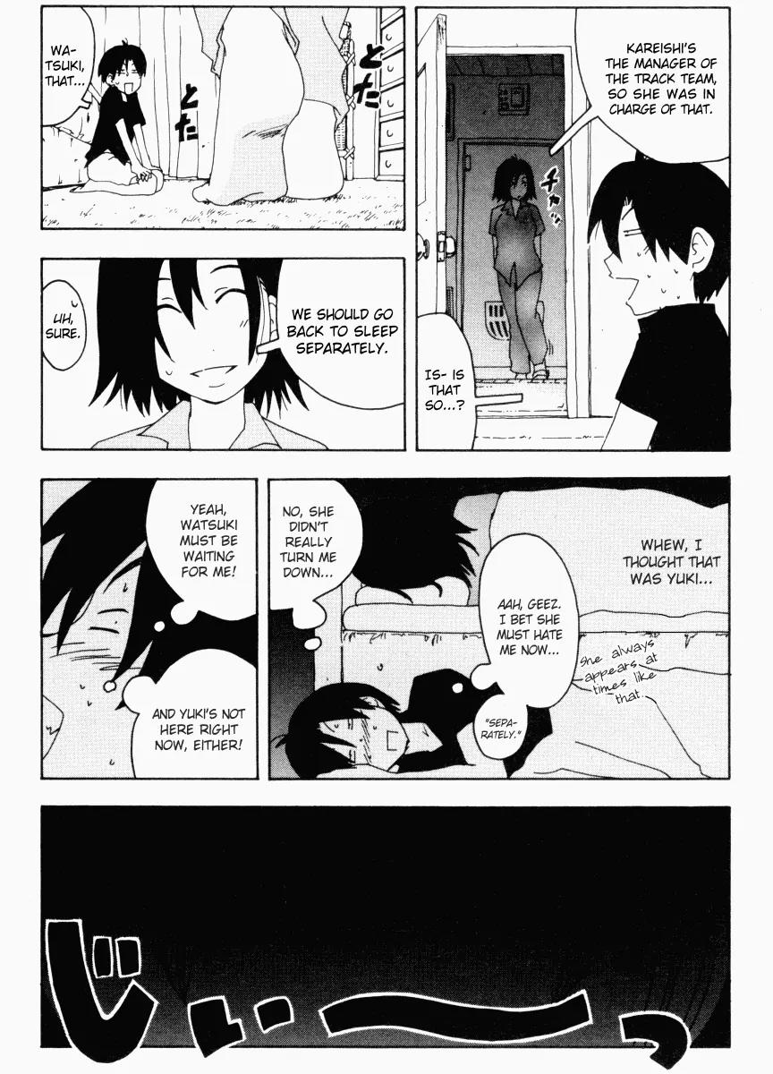 Inu Neko Jump Chapter 34 page 4 - Chapter 34