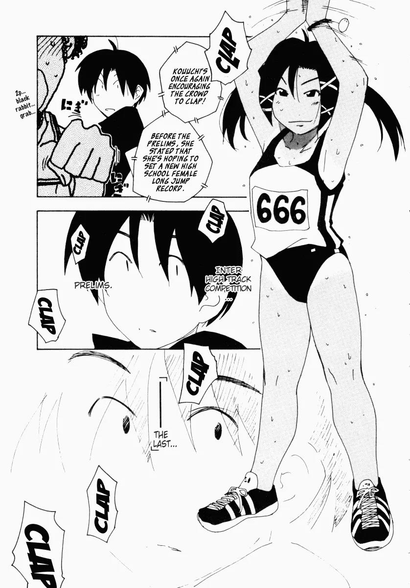 Inu Neko Jump Chapter 34 page 7 - Chapter 34