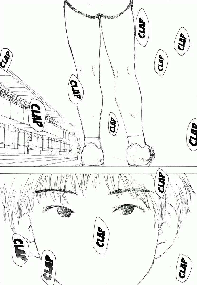 Inu Neko Jump Chapter 34 page 8 - Chapter 34