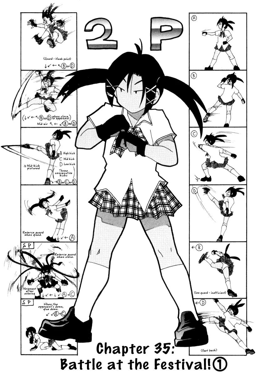 Inu Neko Jump Chapter 35 page 1 - Chapter 35
