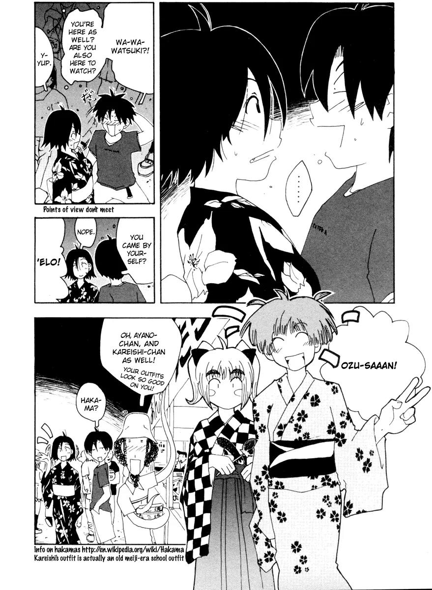 Inu Neko Jump Chapter 35 page 14 - Chapter 35