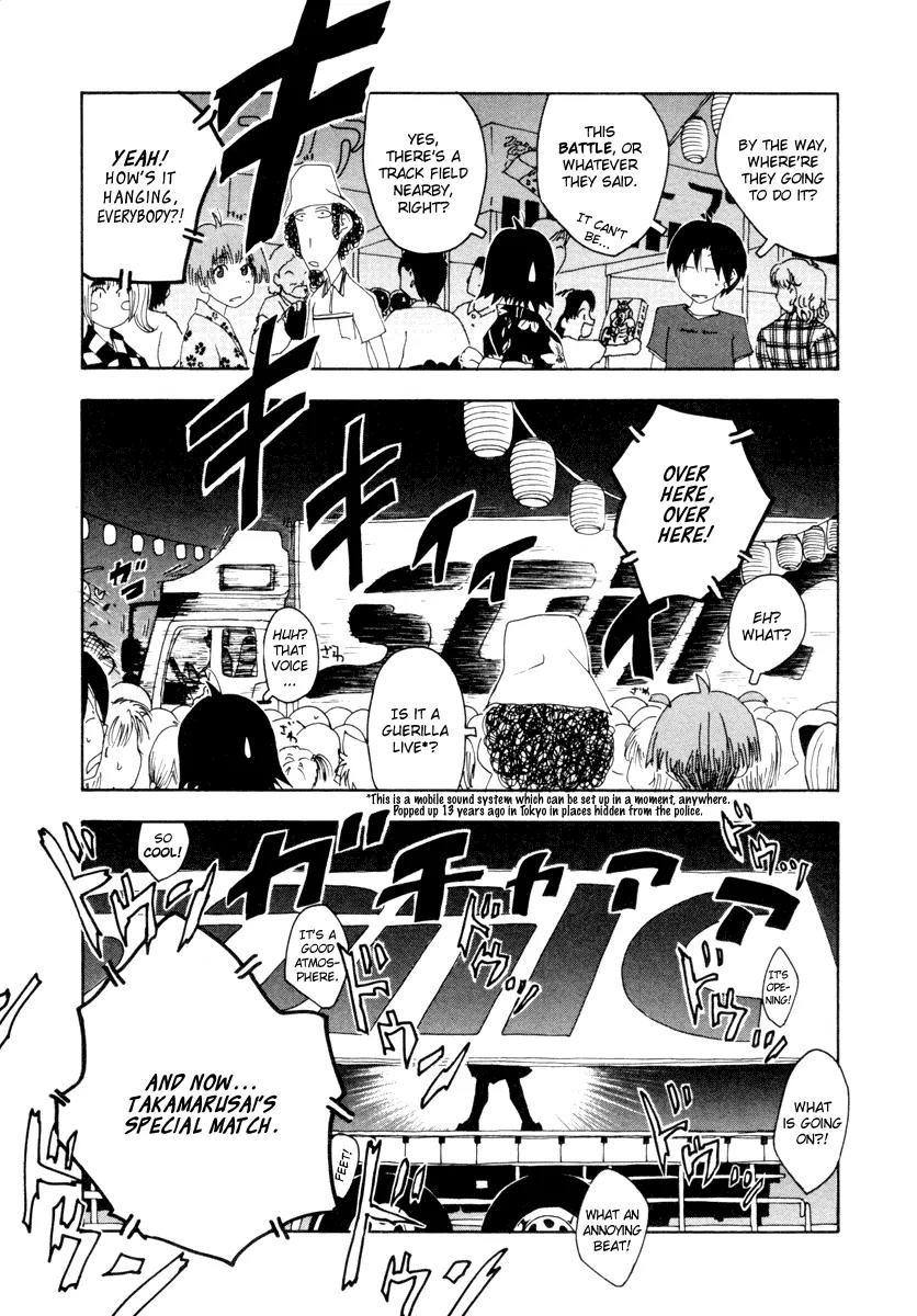 Inu Neko Jump Chapter 35 page 15 - Chapter 35