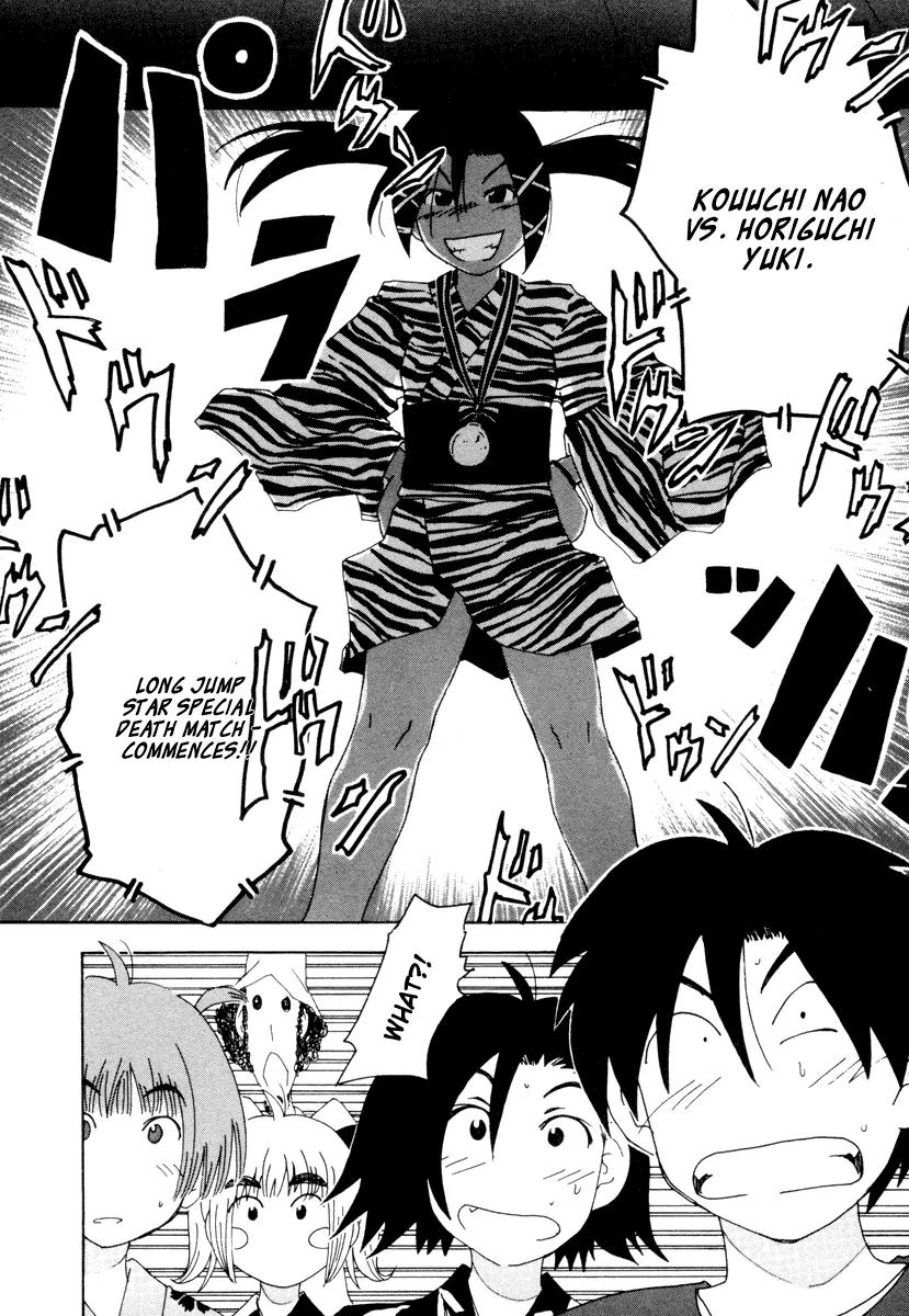 Inu Neko Jump Chapter 35 page 16 - Chapter 35