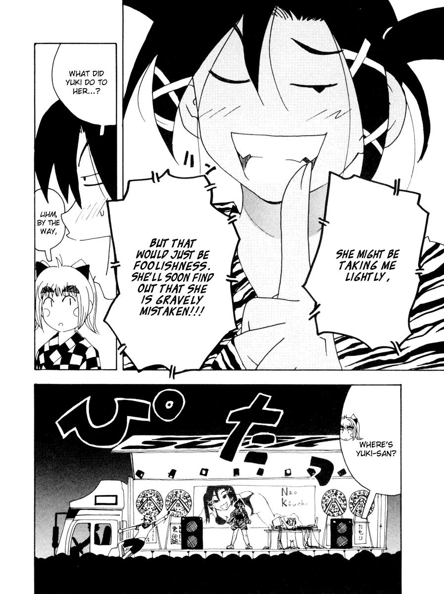 Inu Neko Jump Chapter 35 page 18 - Chapter 35
