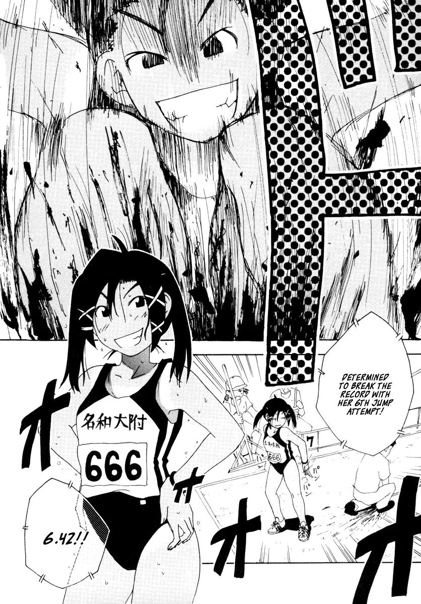 Inu Neko Jump Chapter 35 page 2 - Chapter 35