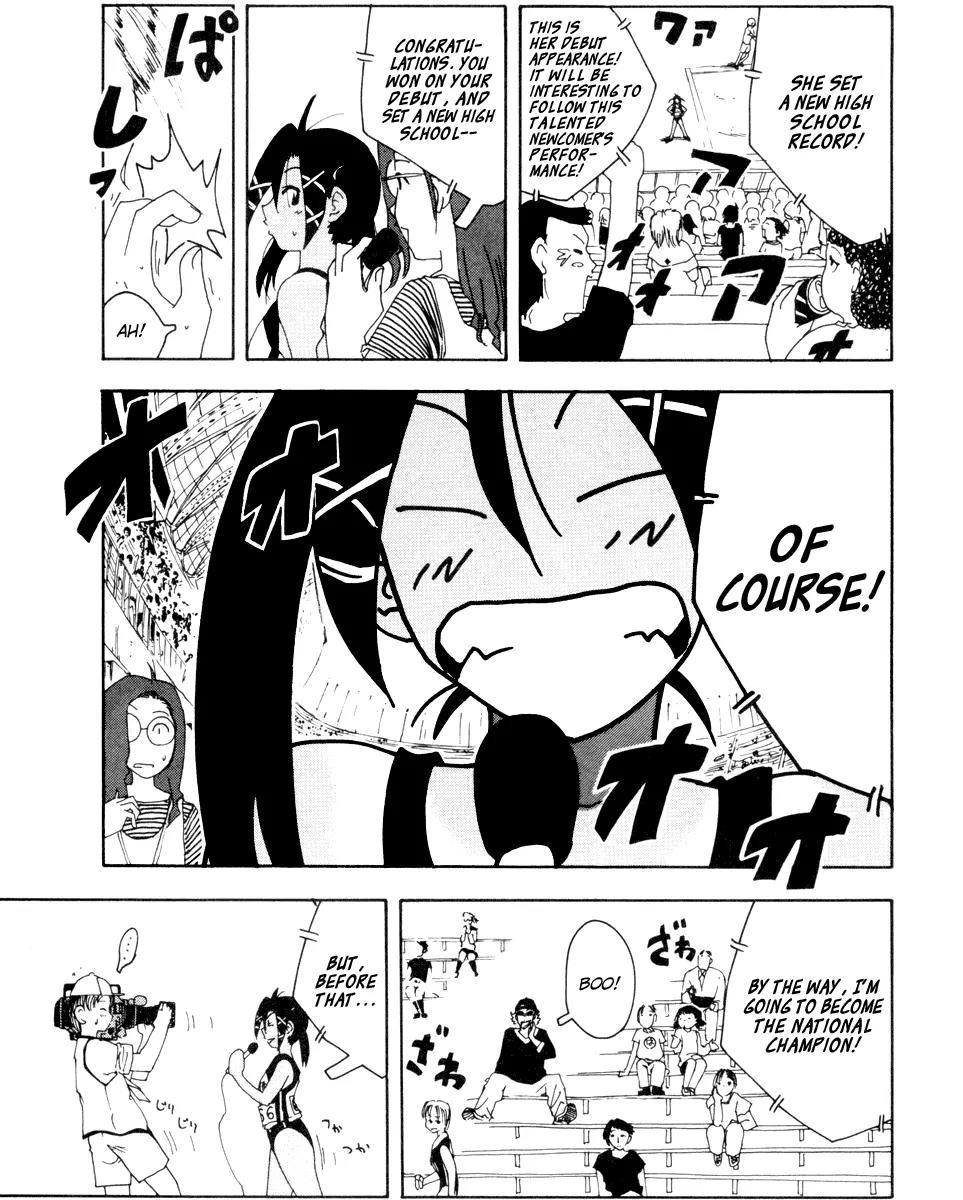 Inu Neko Jump Chapter 35 page 3 - Chapter 35