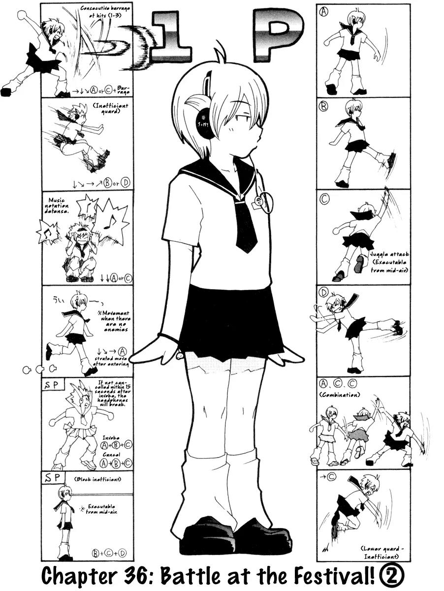 Inu Neko Jump Chapter 36 page 1 - Chapter 36