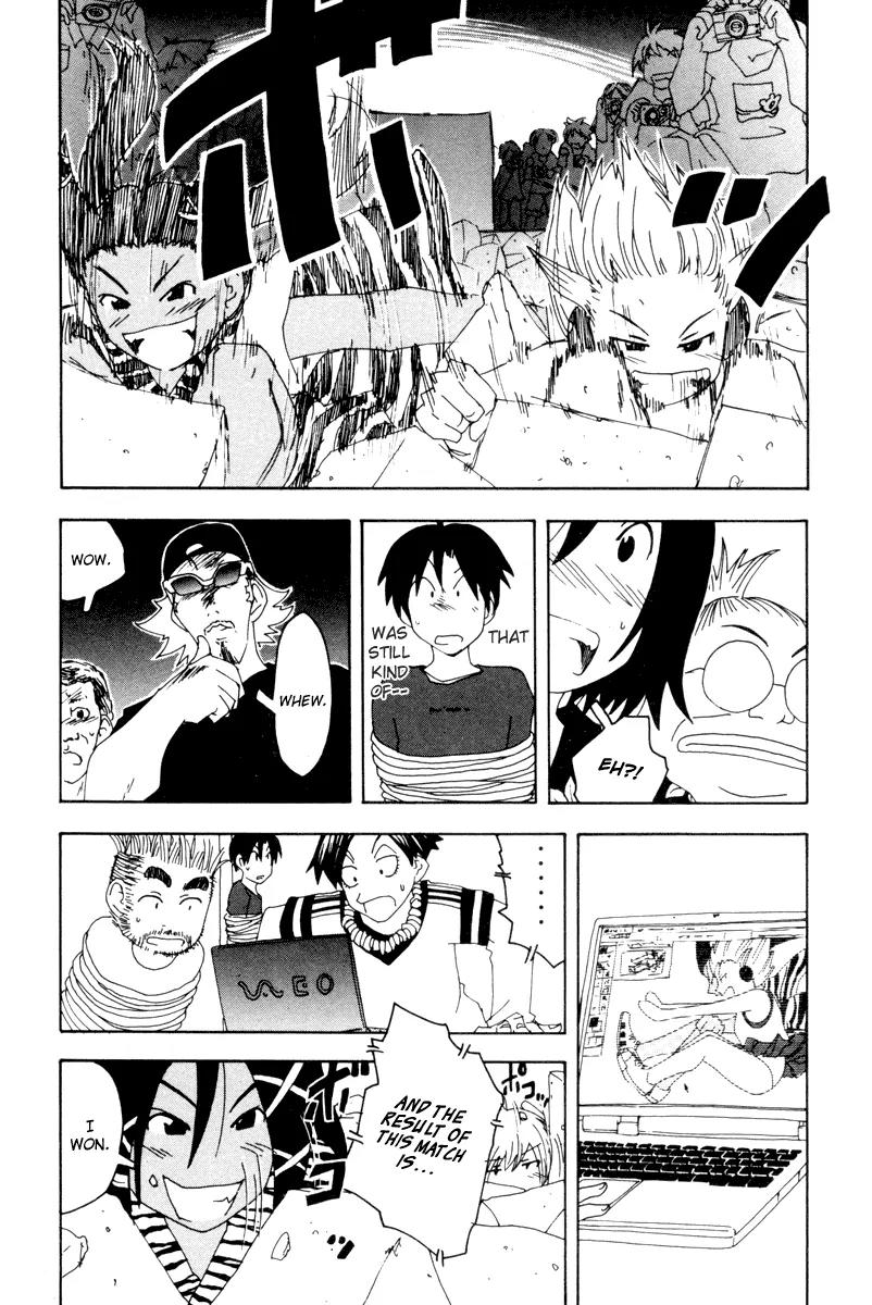 Inu Neko Jump Chapter 36 page 13 - Chapter 36