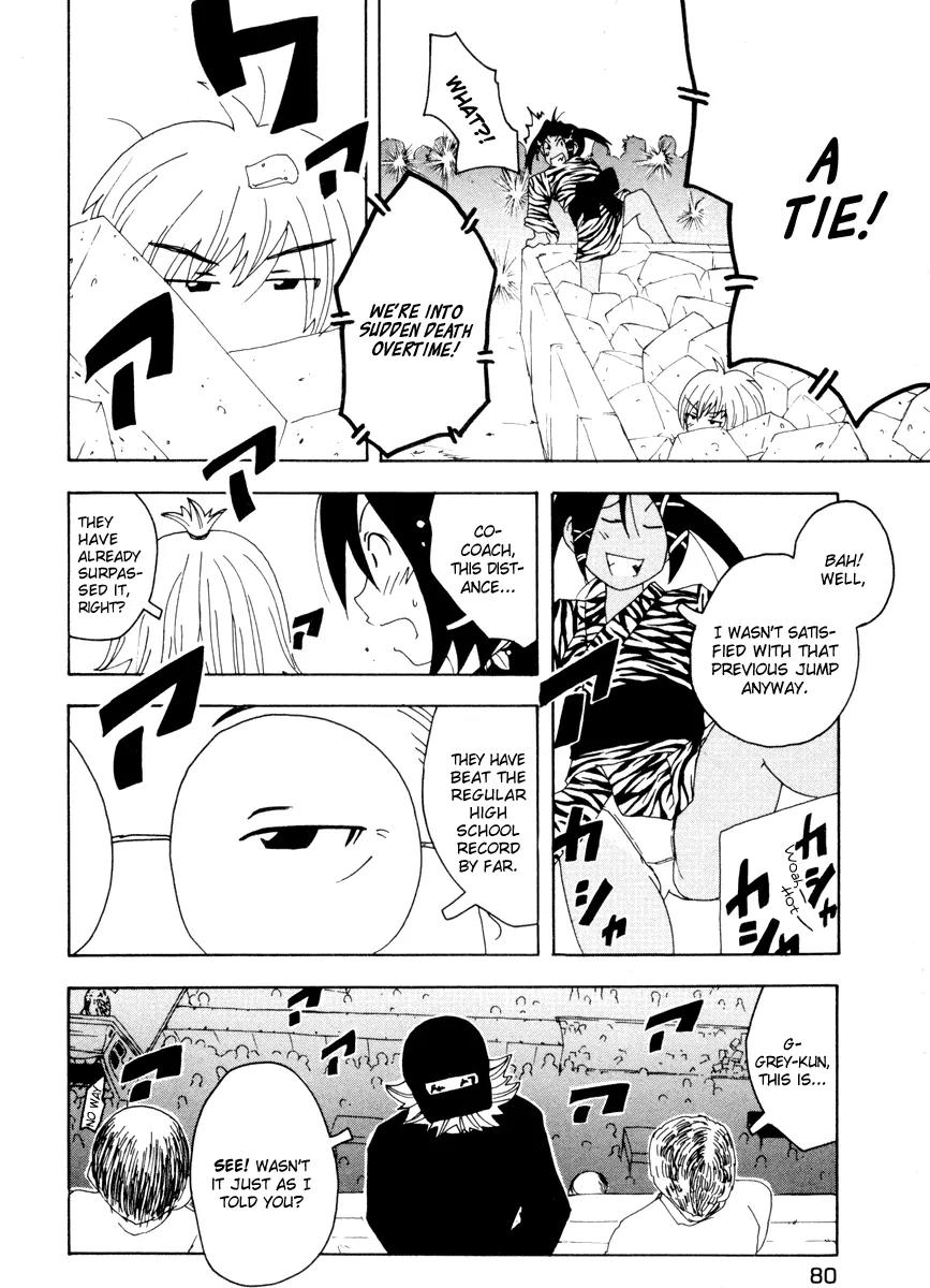 Inu Neko Jump Chapter 36 page 14 - Chapter 36