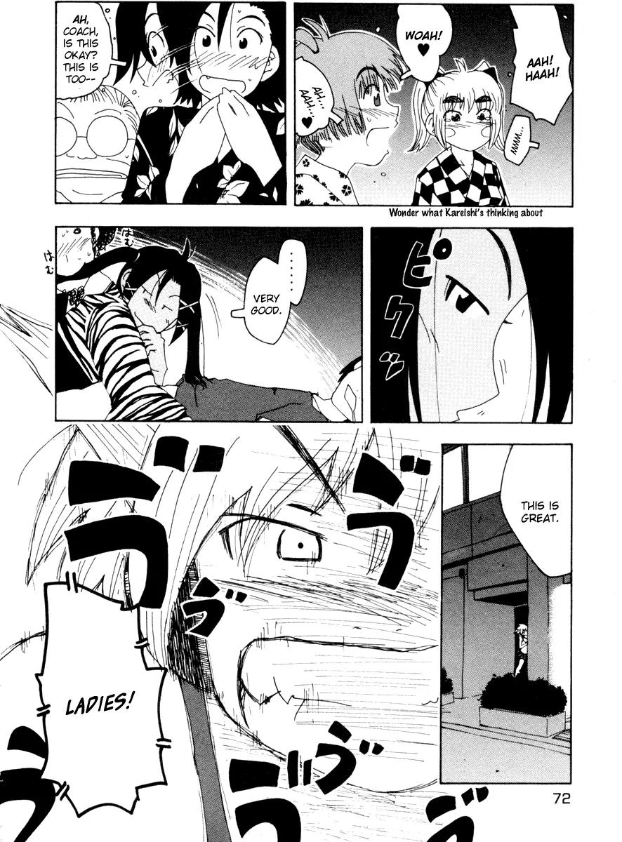 Inu Neko Jump Chapter 36 page 6 - Chapter 36