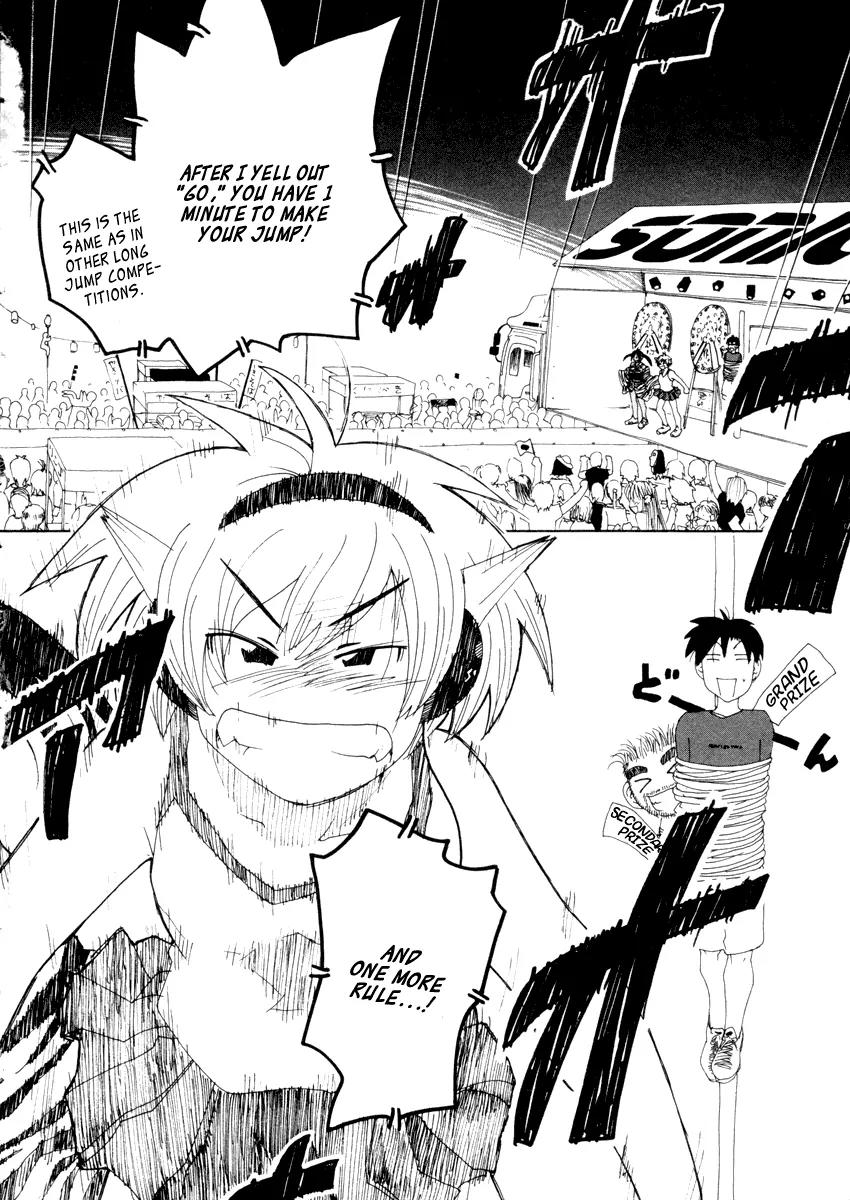 Inu Neko Jump Chapter 36 page 8 - Chapter 36