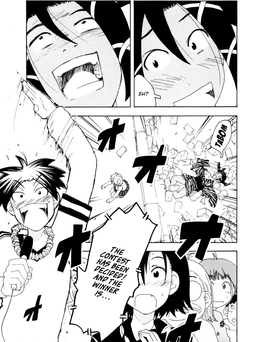 Inu Neko Jump Chapter 37 page 15 - Chapter 37
