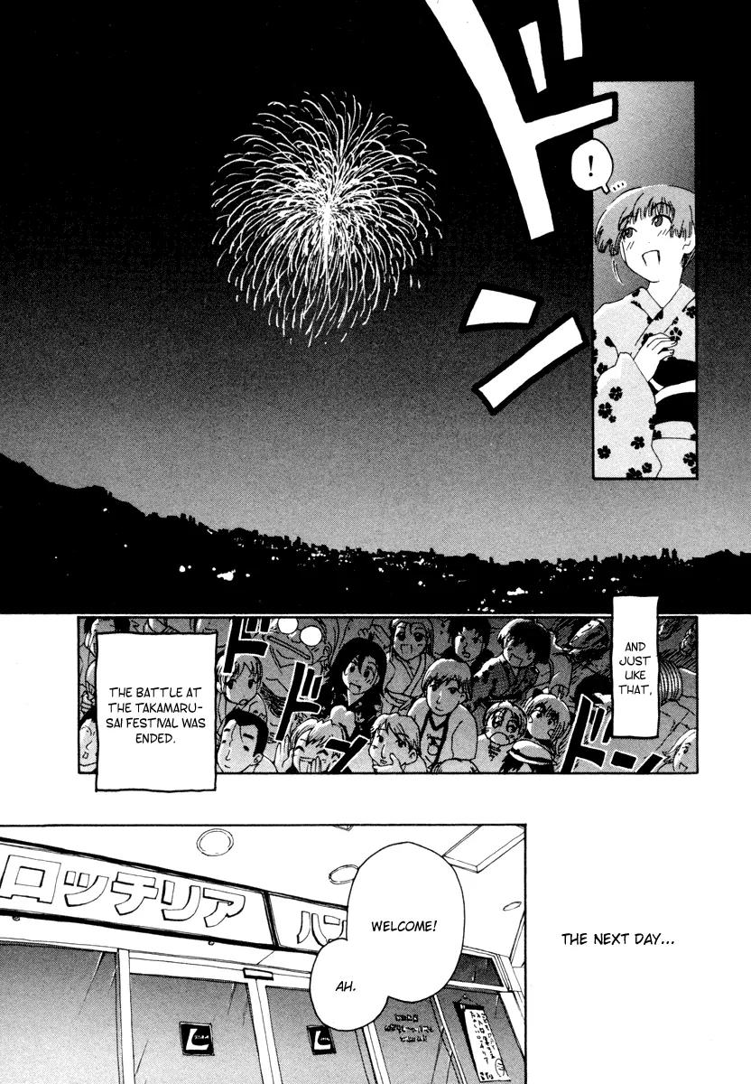 Inu Neko Jump Chapter 37 page 19 - Chapter 37