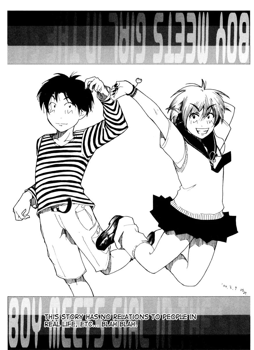Inu Neko Jump Chapter 37 page 21 - Chapter 37