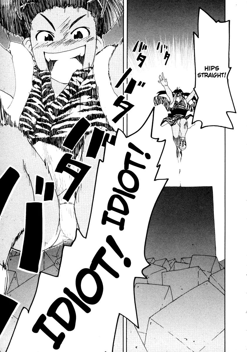 Inu Neko Jump Chapter 37 page 3 - Chapter 37