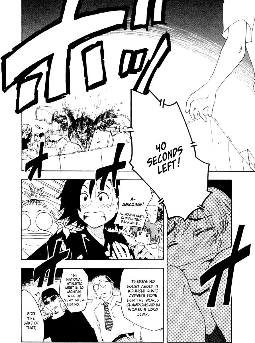 Inu Neko Jump Chapter 37 page 4 - Chapter 37