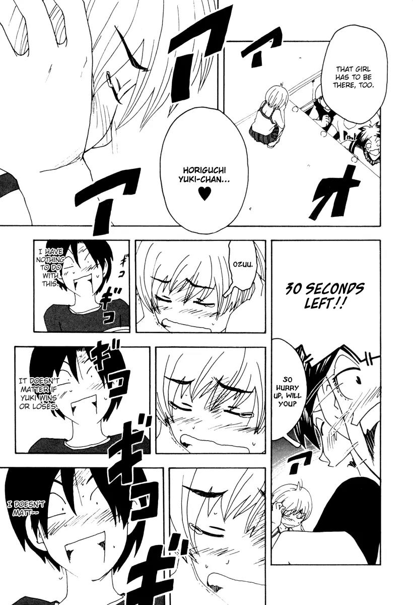 Inu Neko Jump Chapter 37 page 5 - Chapter 37