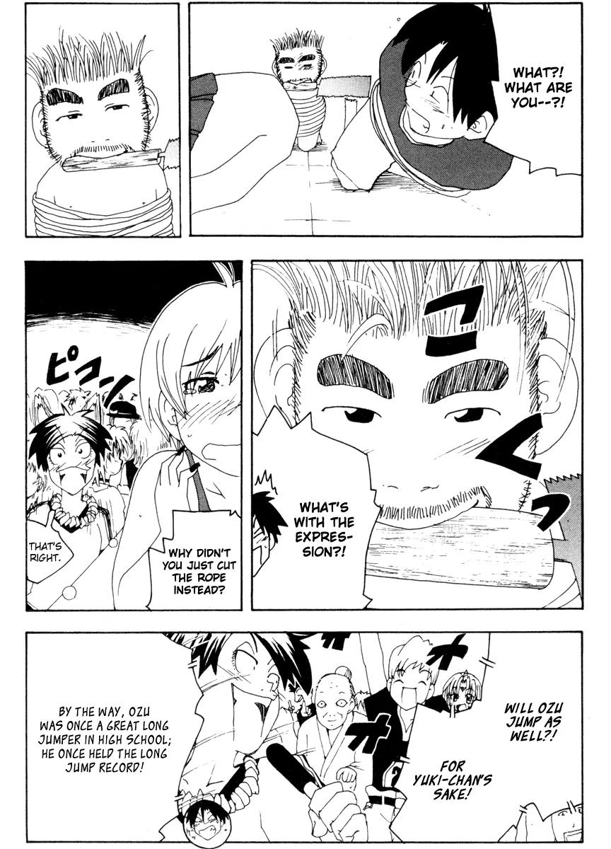 Inu Neko Jump Chapter 37 page 7 - Chapter 37