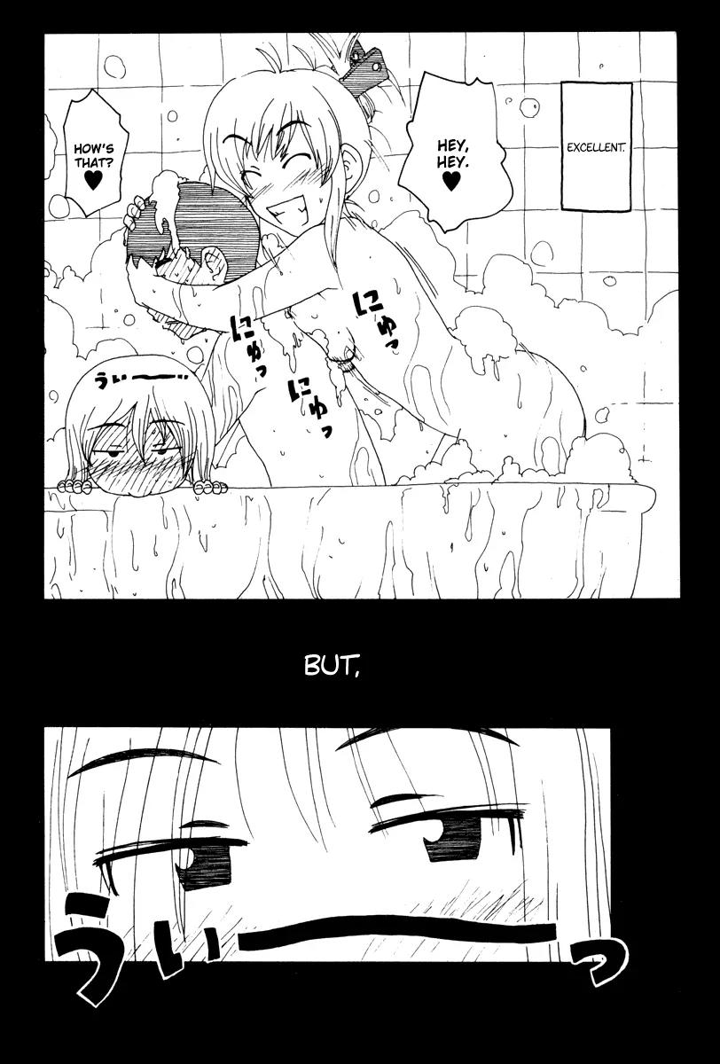 Inu Neko Jump Chapter 38 page 12 - Chapter 38