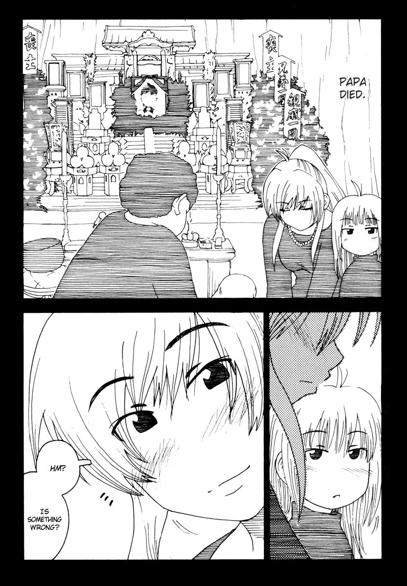 Inu Neko Jump Chapter 38 page 13 - Chapter 38