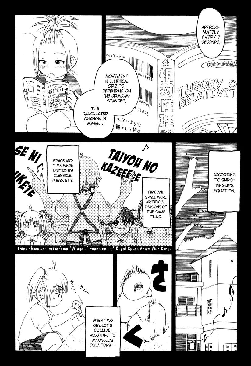 Inu Neko Jump Chapter 38 page 16 - Chapter 38