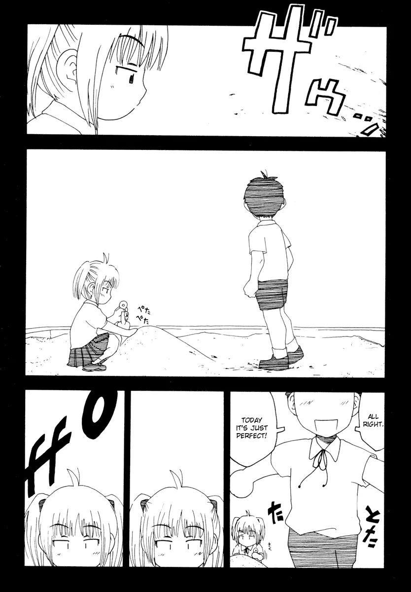 Inu Neko Jump Chapter 38 page 17 - Chapter 38