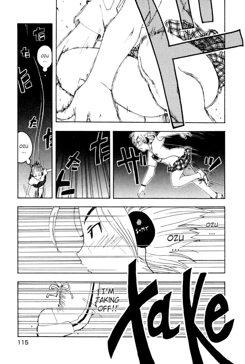 Inu Neko Jump Chapter 38 page 7 - Chapter 38