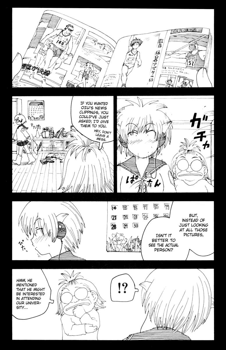 Inu Neko Jump Chapter 39 page 14 - Chapter 39