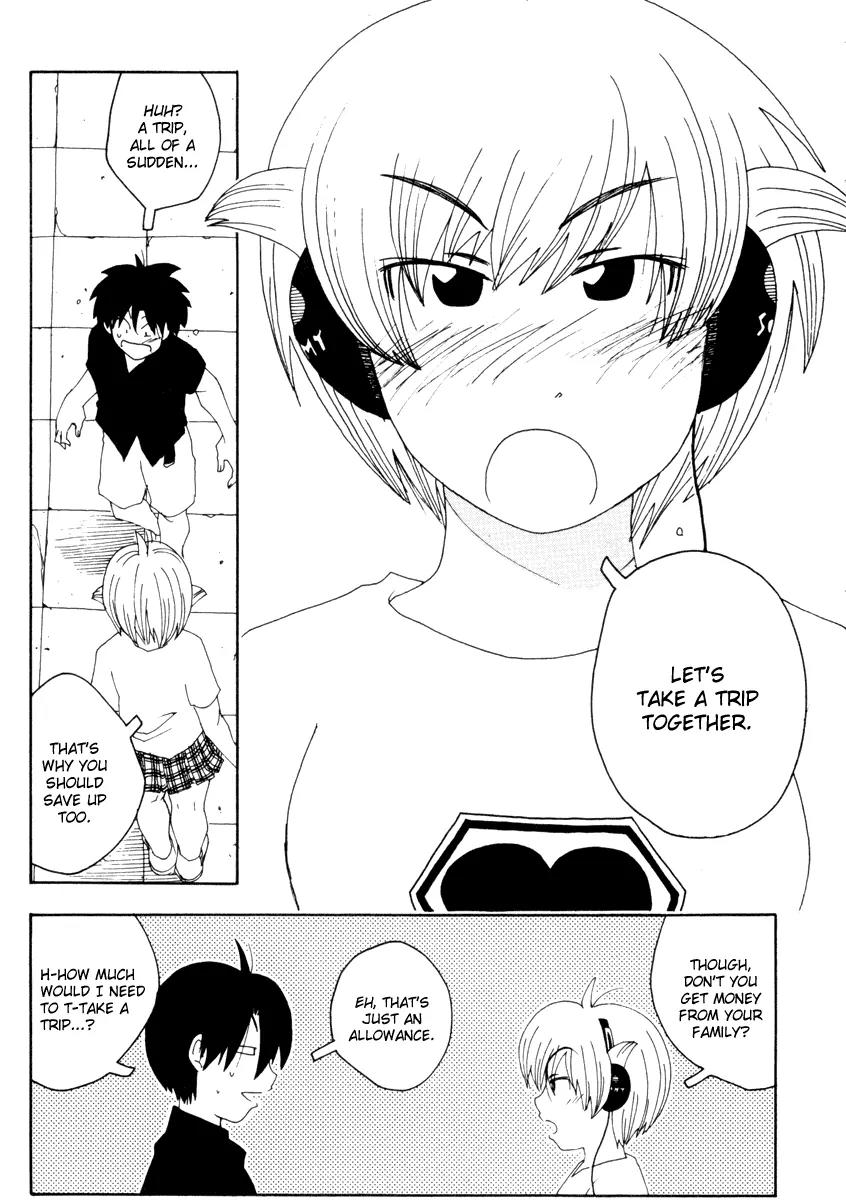 Inu Neko Jump Chapter 39 page 17 - Chapter 39
