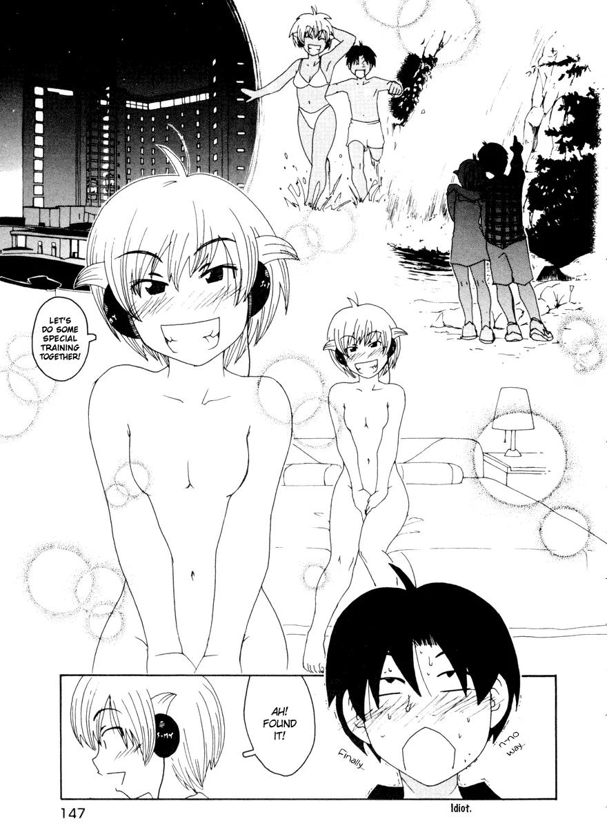 Inu Neko Jump Chapter 39 page 19 - Chapter 39